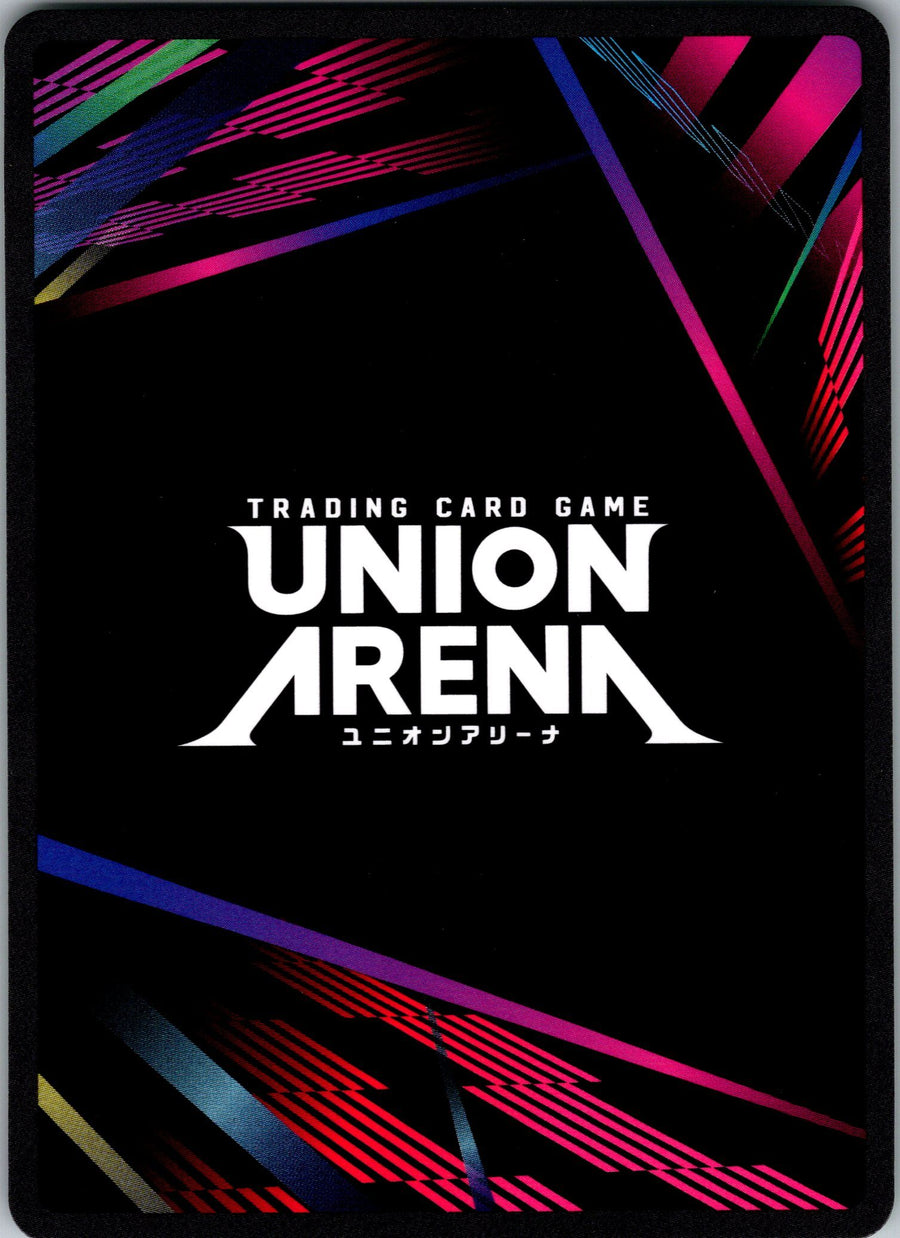Arena (Back) | Near Mint / English / Normal