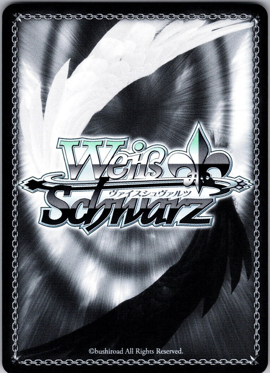Tome of Wisdom (B) (Back) | Near Mint / English / Normal
