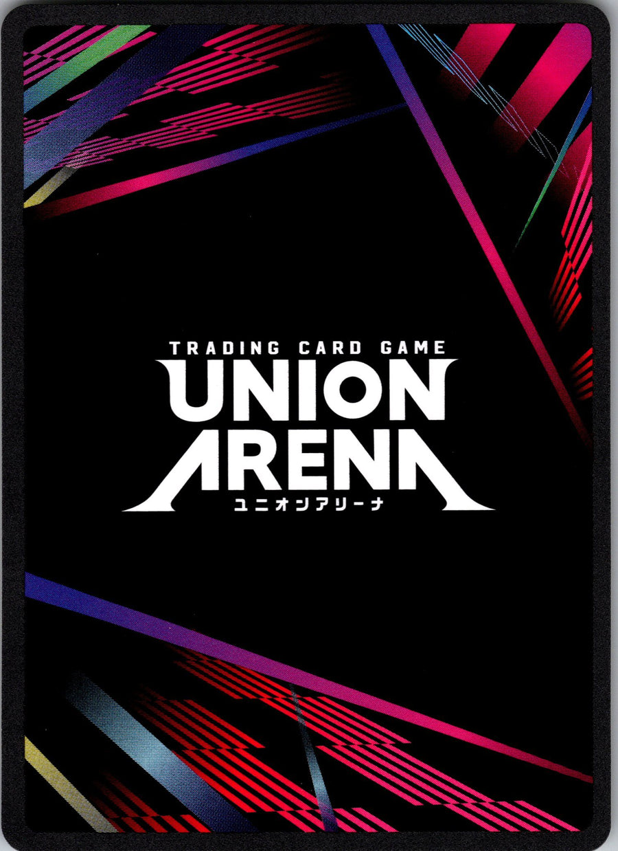 Neon (103) (Back) | Near Mint / English / Foil