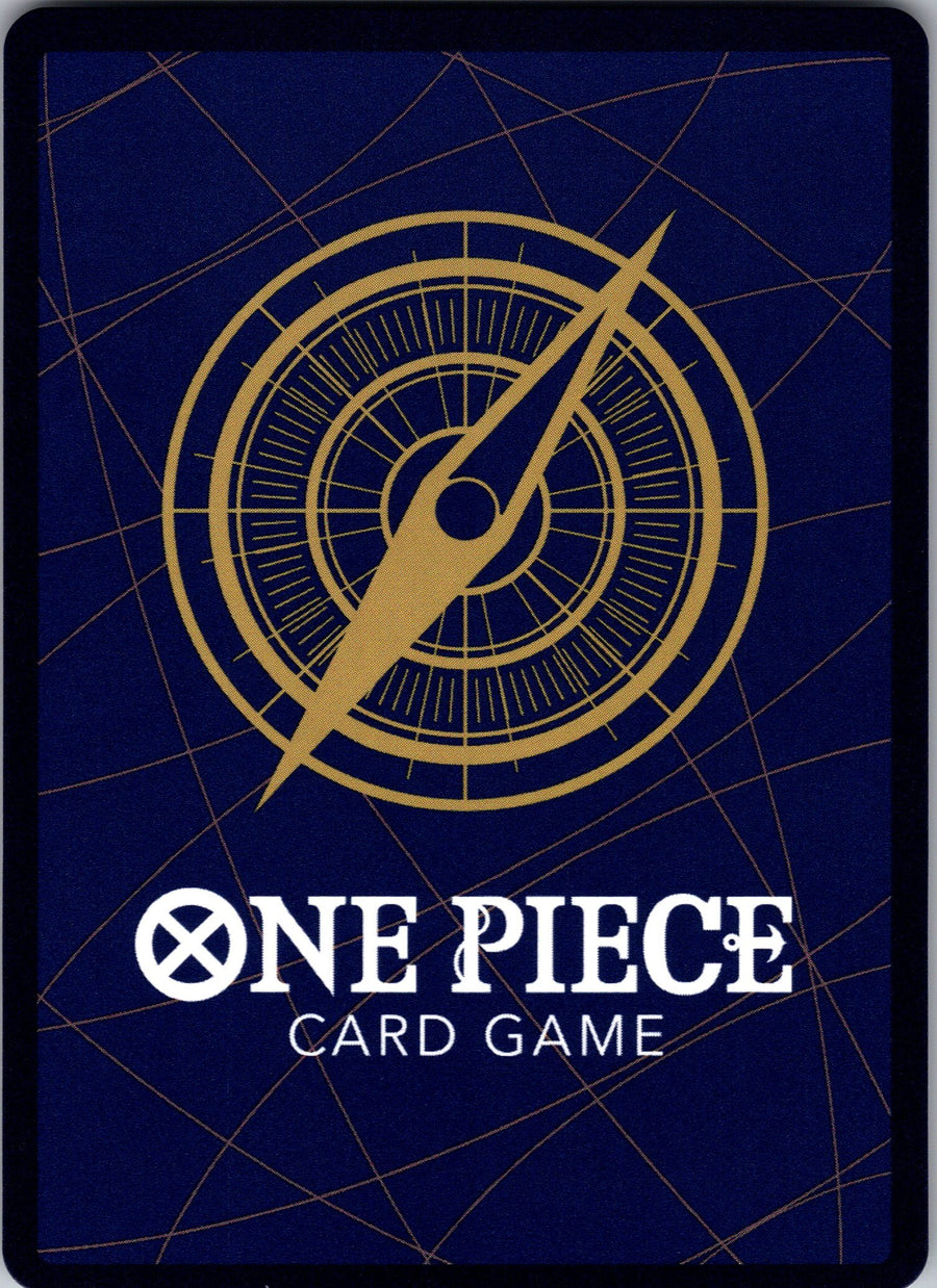 Older Brother Marine (Back) | Near Mint / English / Normal