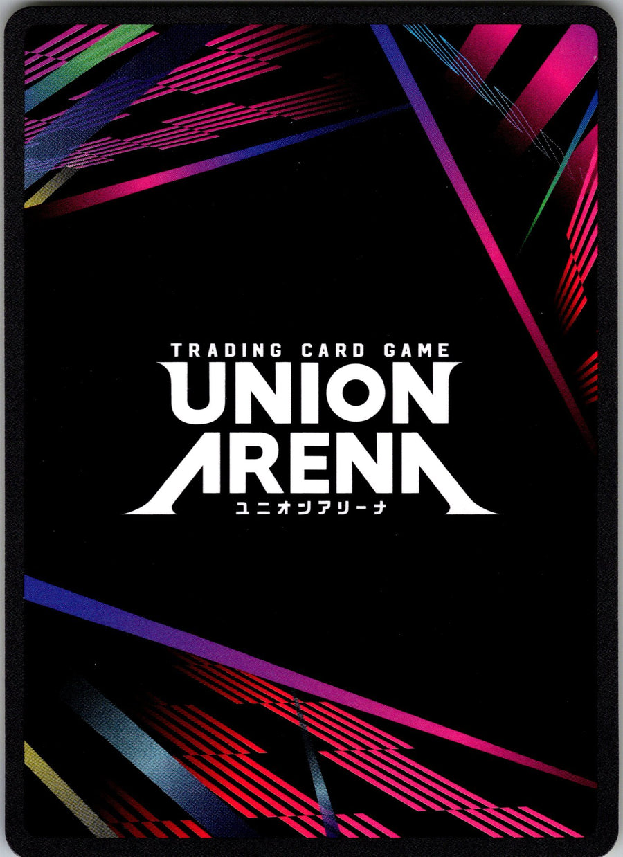 Neon (005) (Back) | Near Mint / English / Normal