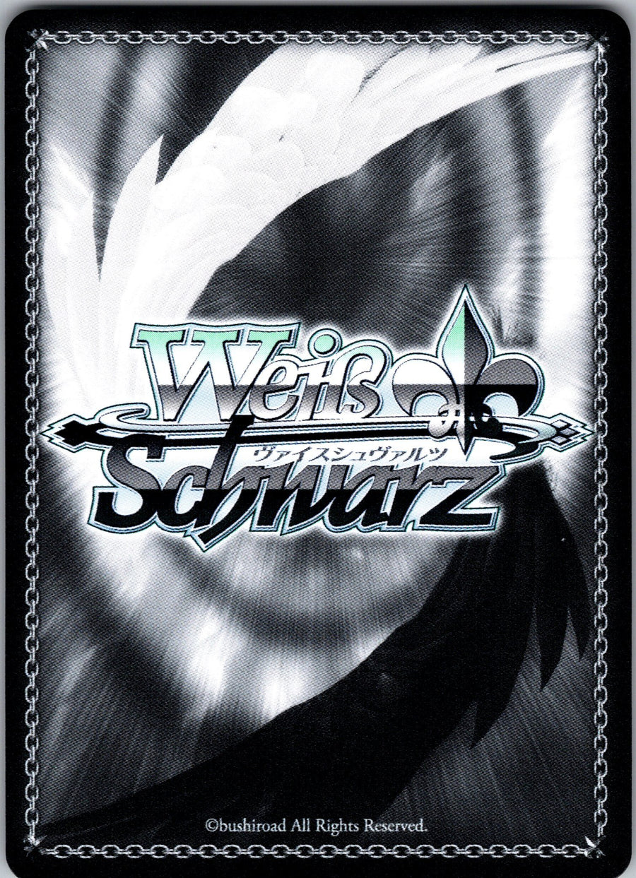 "Witch of Sloth" Sekhmet (Back) | Near Mint / English / Normal