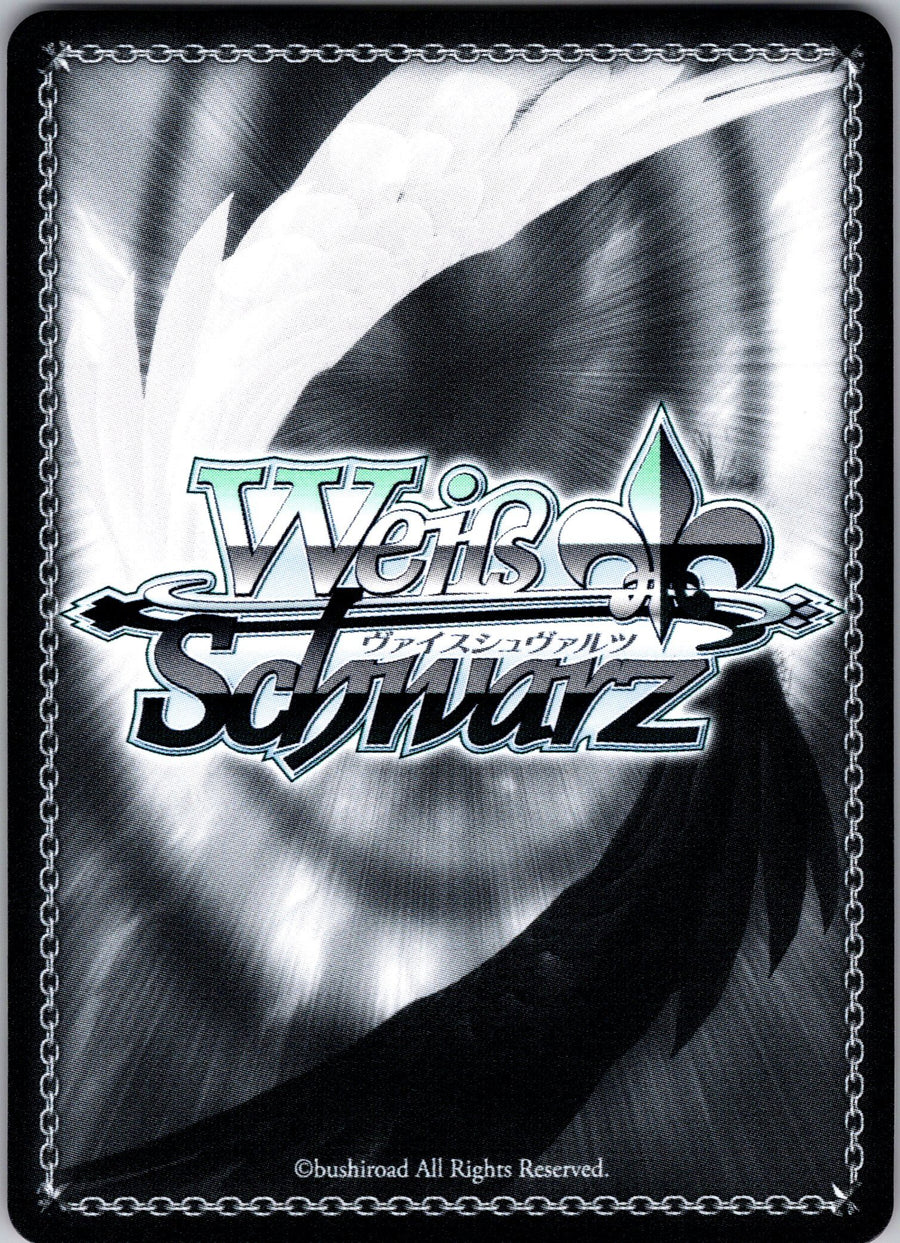 Tome of Wisdom (A) (Back) | Near Mint / English / Normal