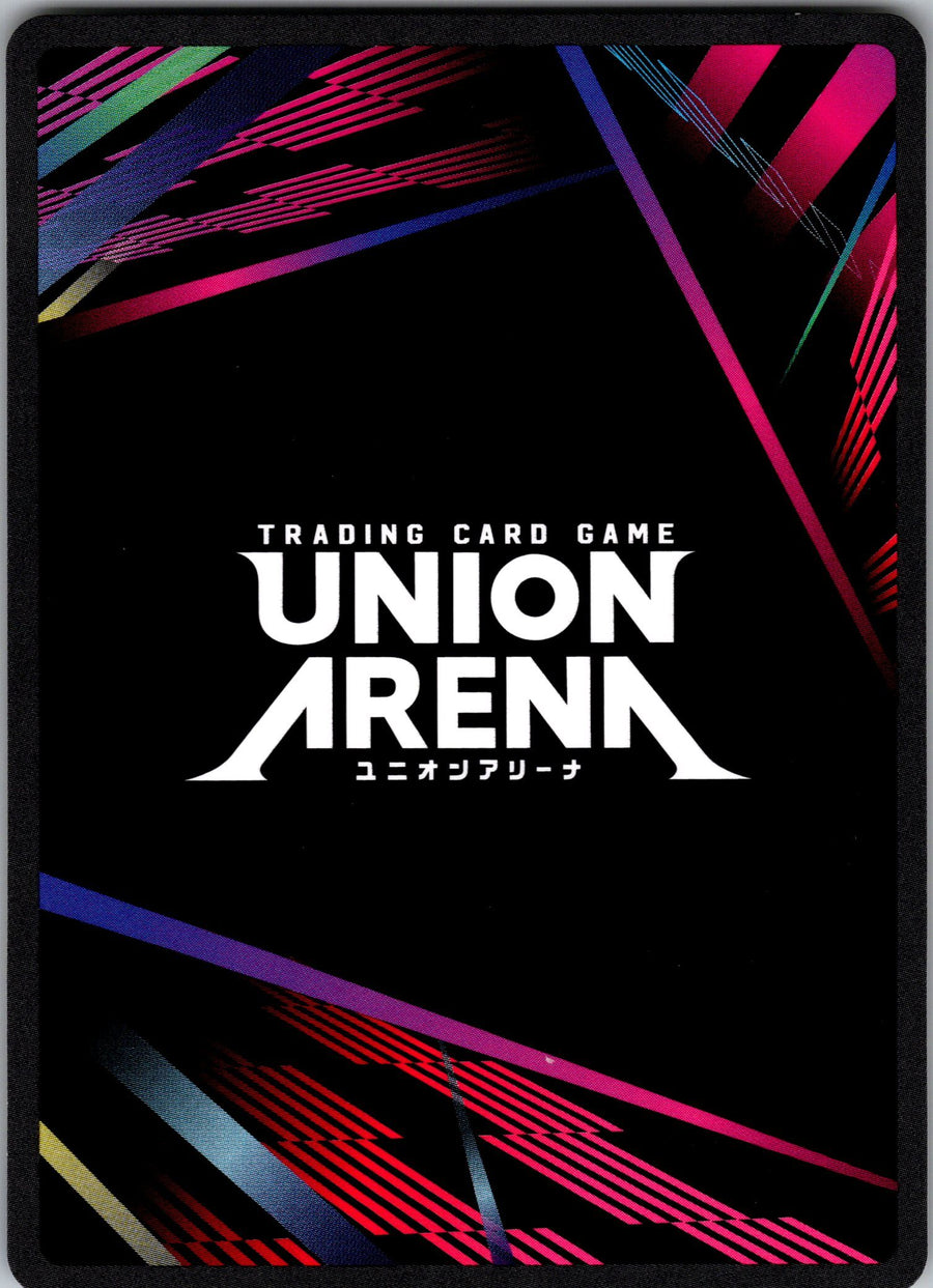 Yuni (027) (Back) | Near Mint / English / Foil