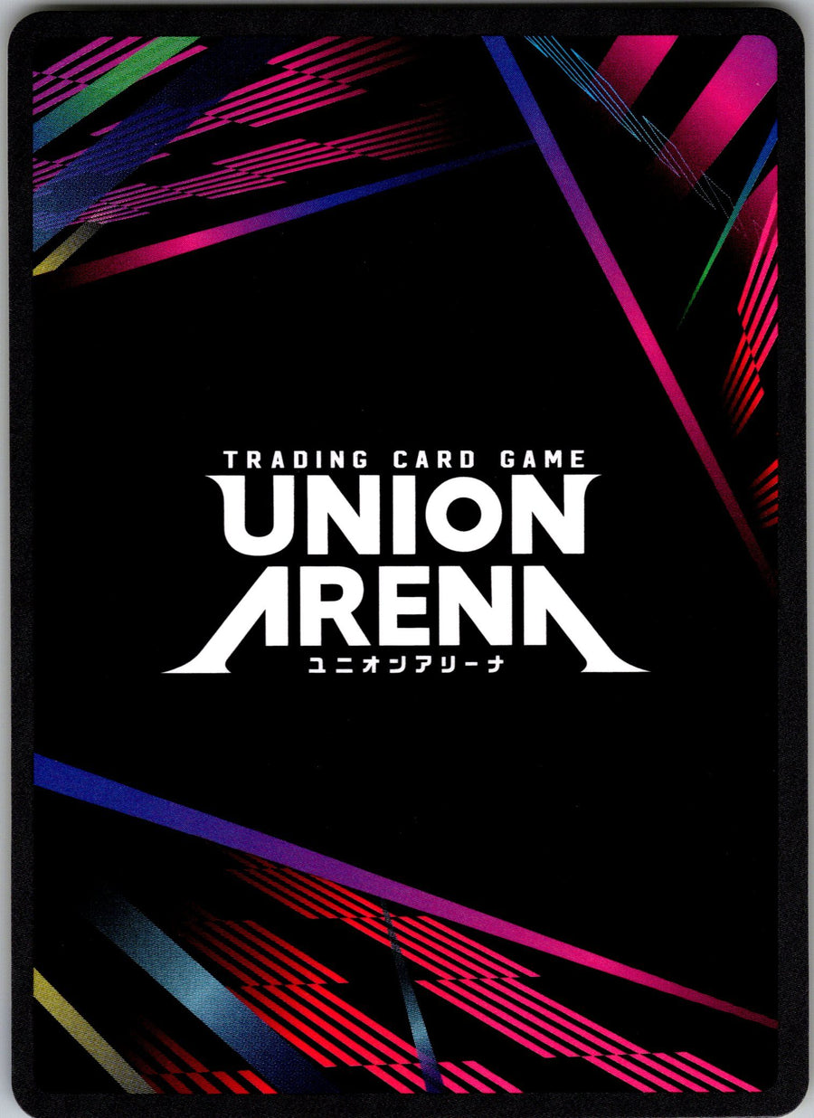 Yuni (025) (Box Topper Foil) (Back) | Near Mint / English / Foil