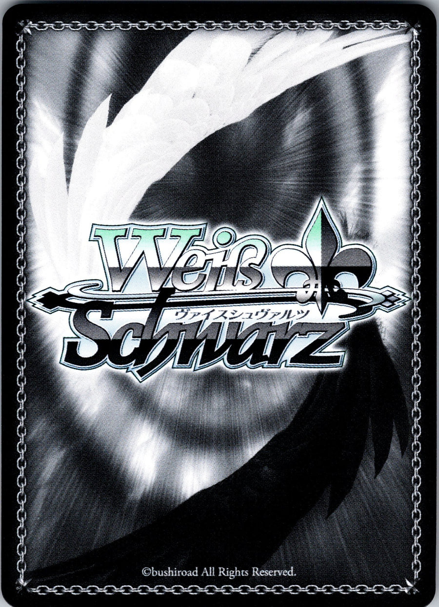 "Witch of Pride" Typhon (Back) | Near Mint / English / Normal