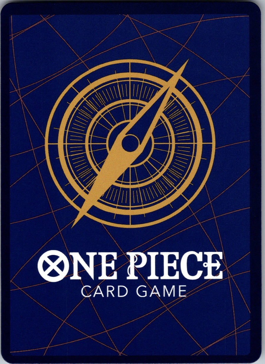 S-Snake (Back) | Near Mint / English / Foil