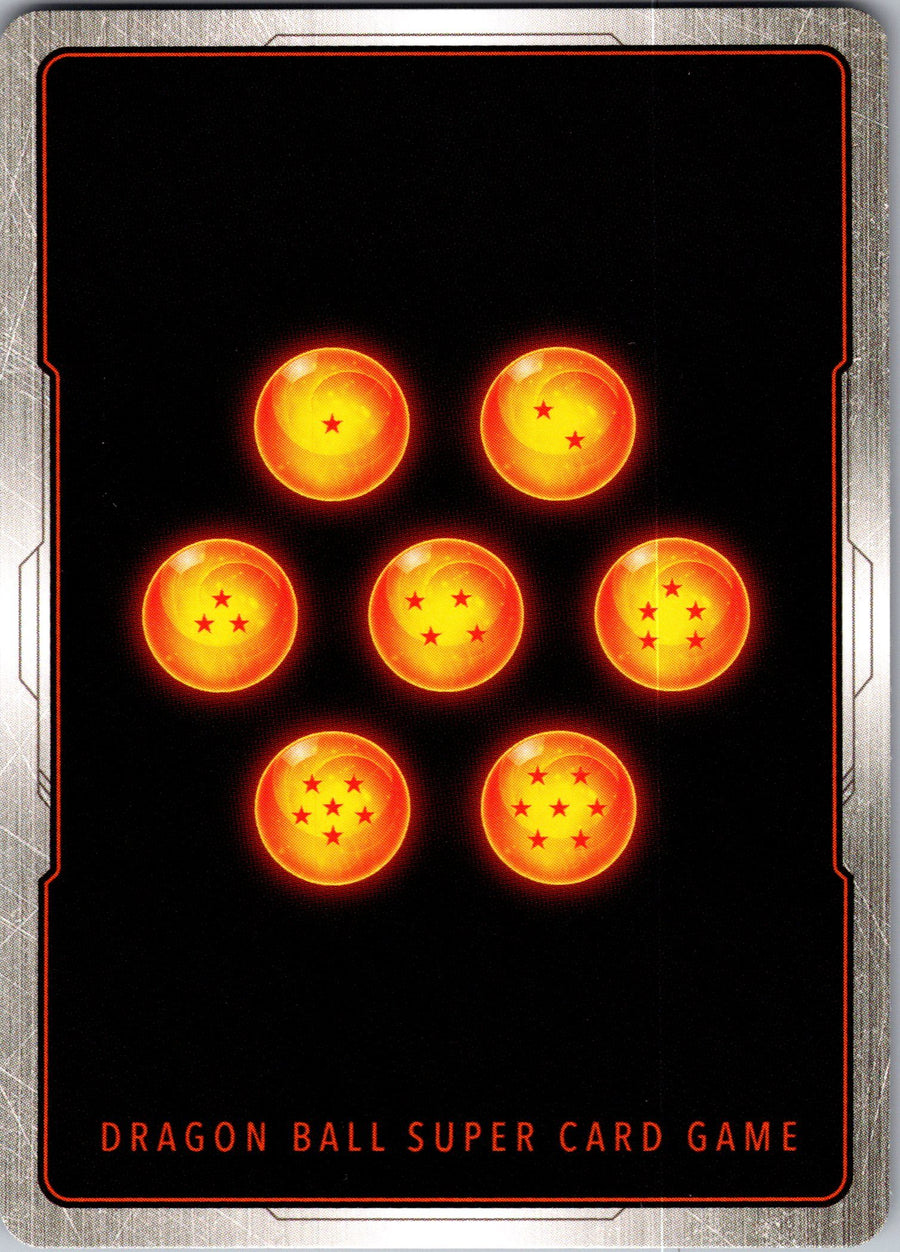 Son Goten - ST01-005 (Back)