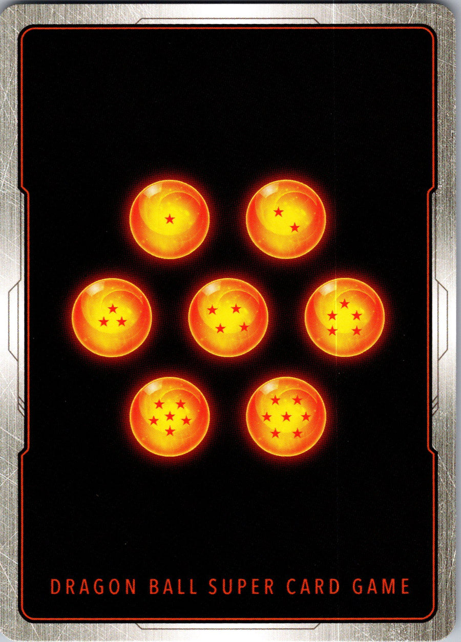 Demonic Maze (Back)