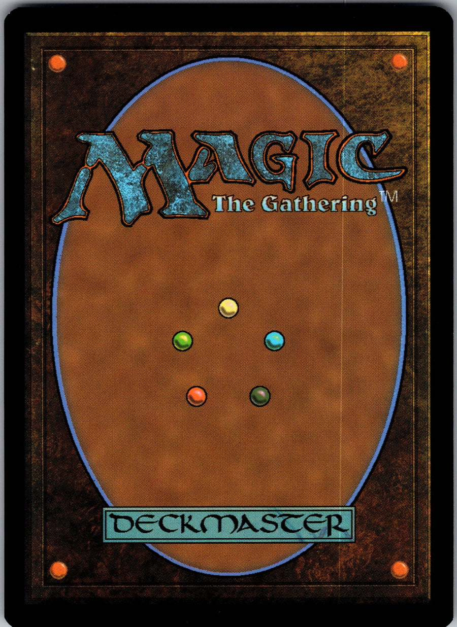 Gleaming Barrier (Back) | Near Mint / English / Normal