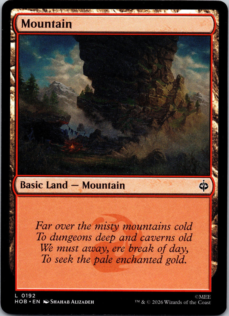 Mountain (0192) | Near Mint / English / Normal