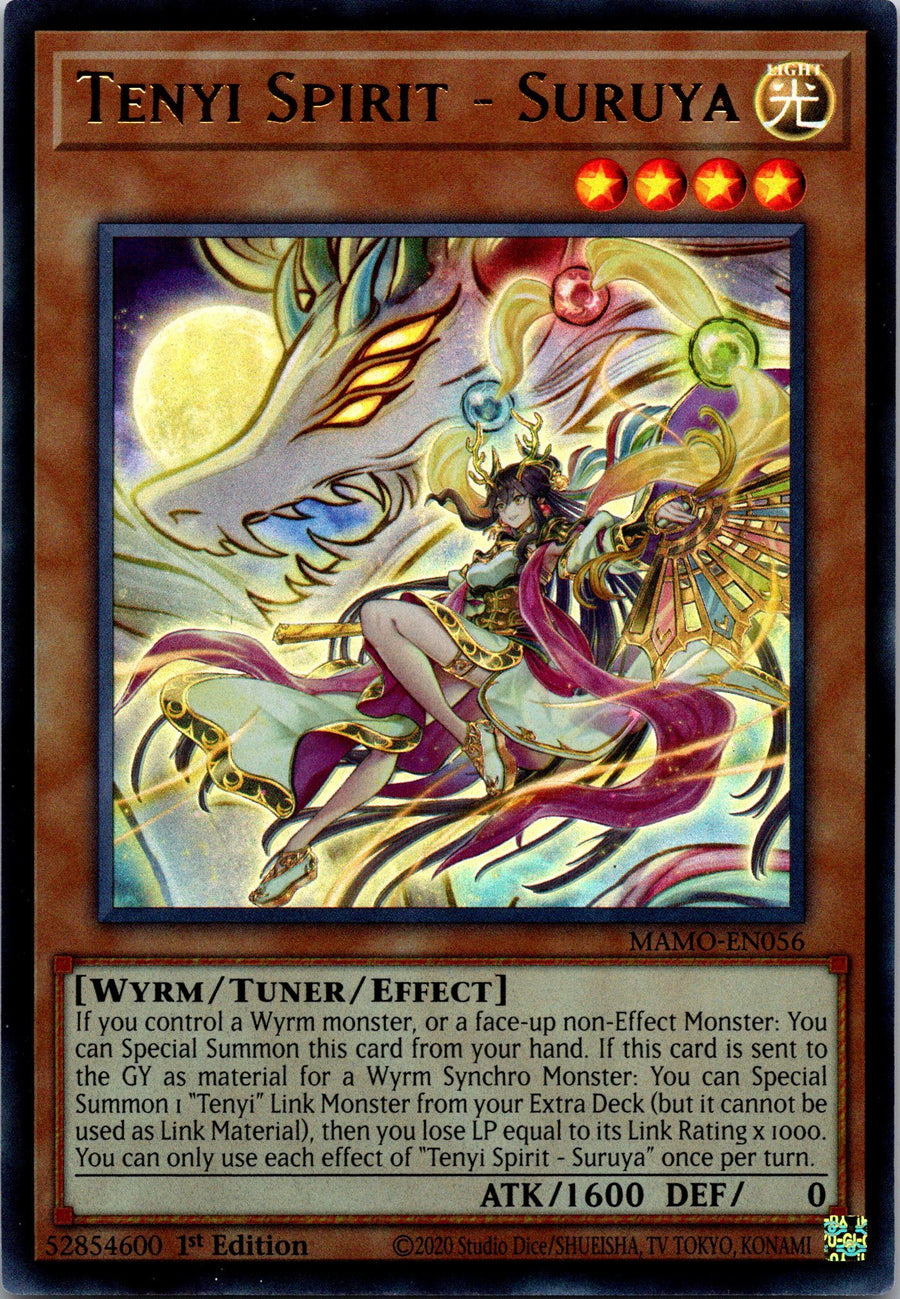 Tenyi Spirit - Suruya | Near Mint / English / 1St Edition
