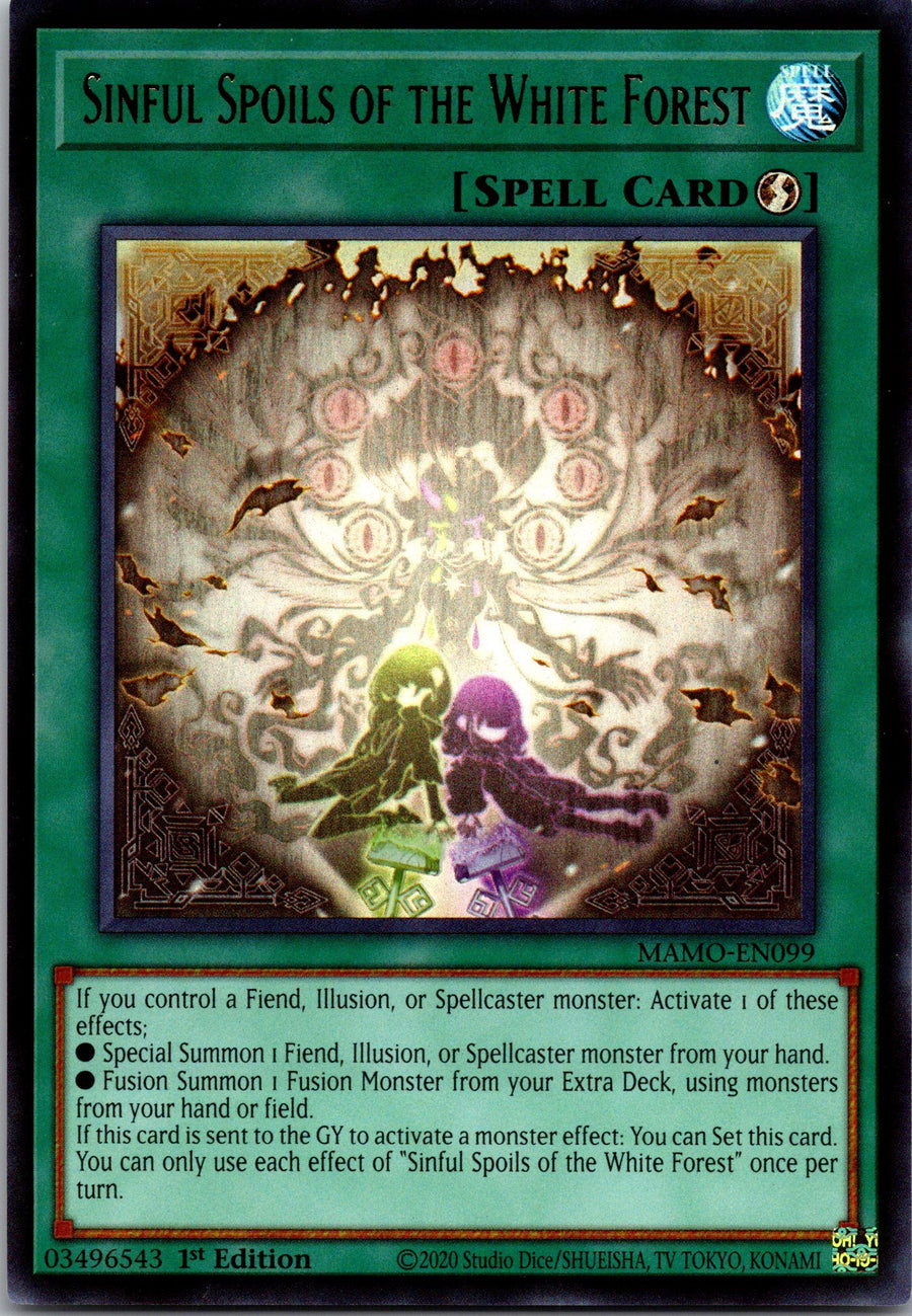 Sinful Spoils of the White Forest | Near Mint / English / 1St Edition