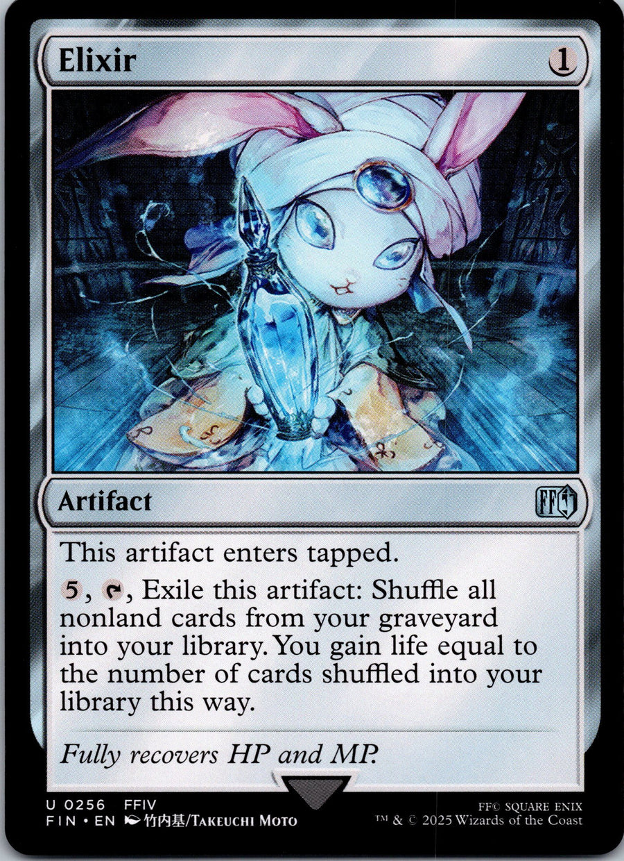 Elixir | Near Mint / English / Normal