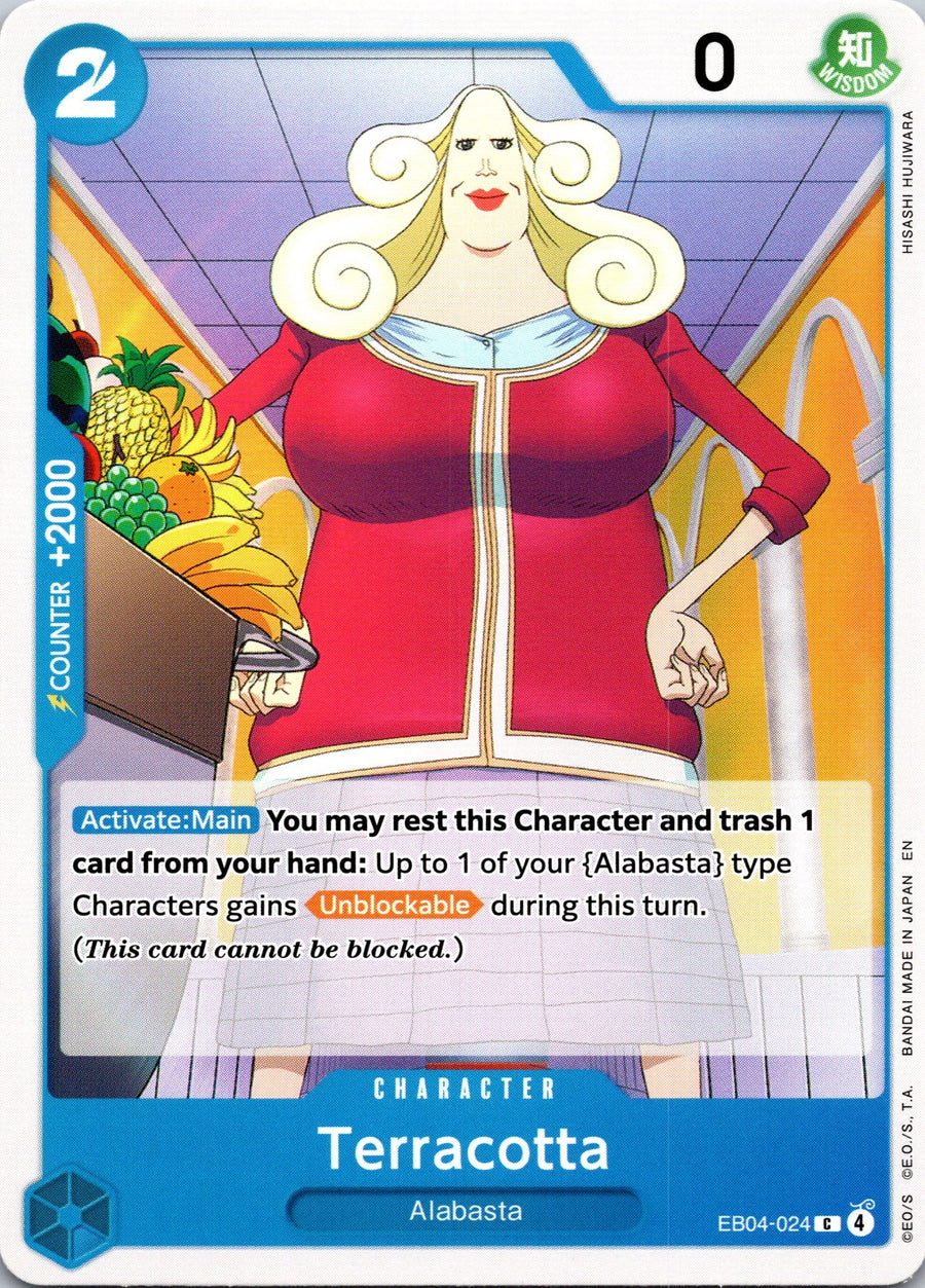 Terracotta | Near Mint / English / Normal