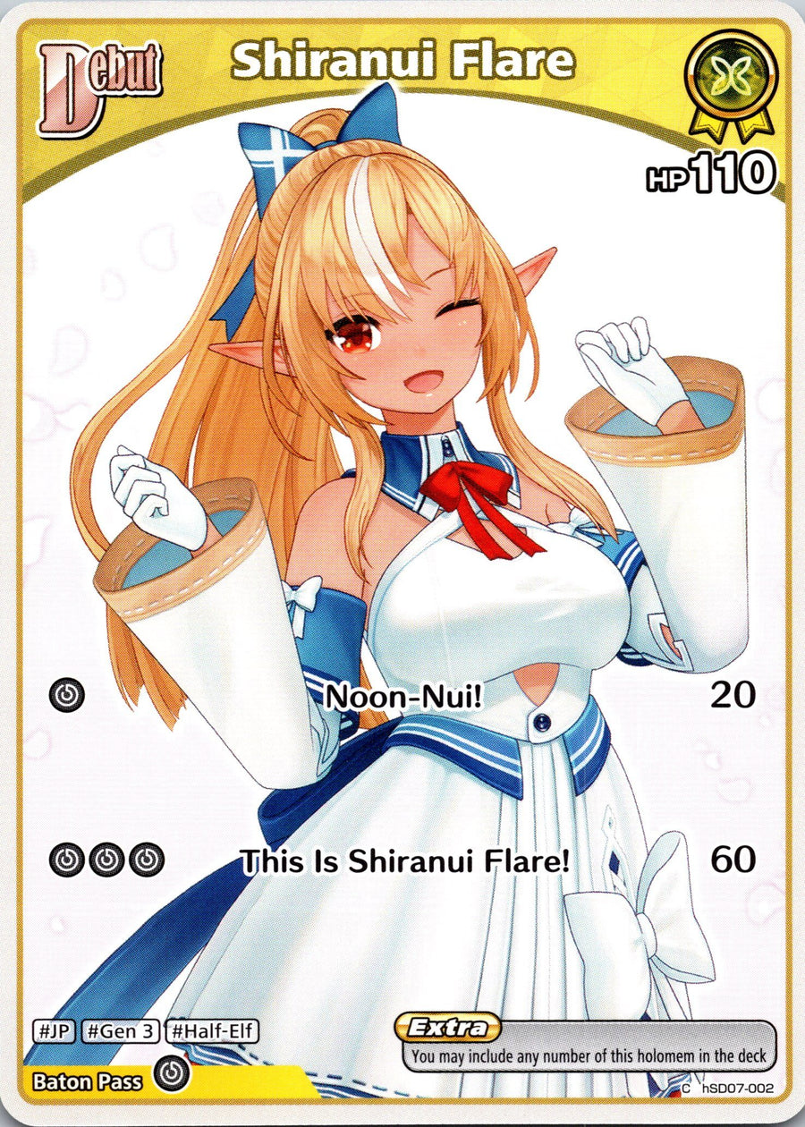 Shiranui Flare (C) (hSD07-002) | Near Mint / English / Normal