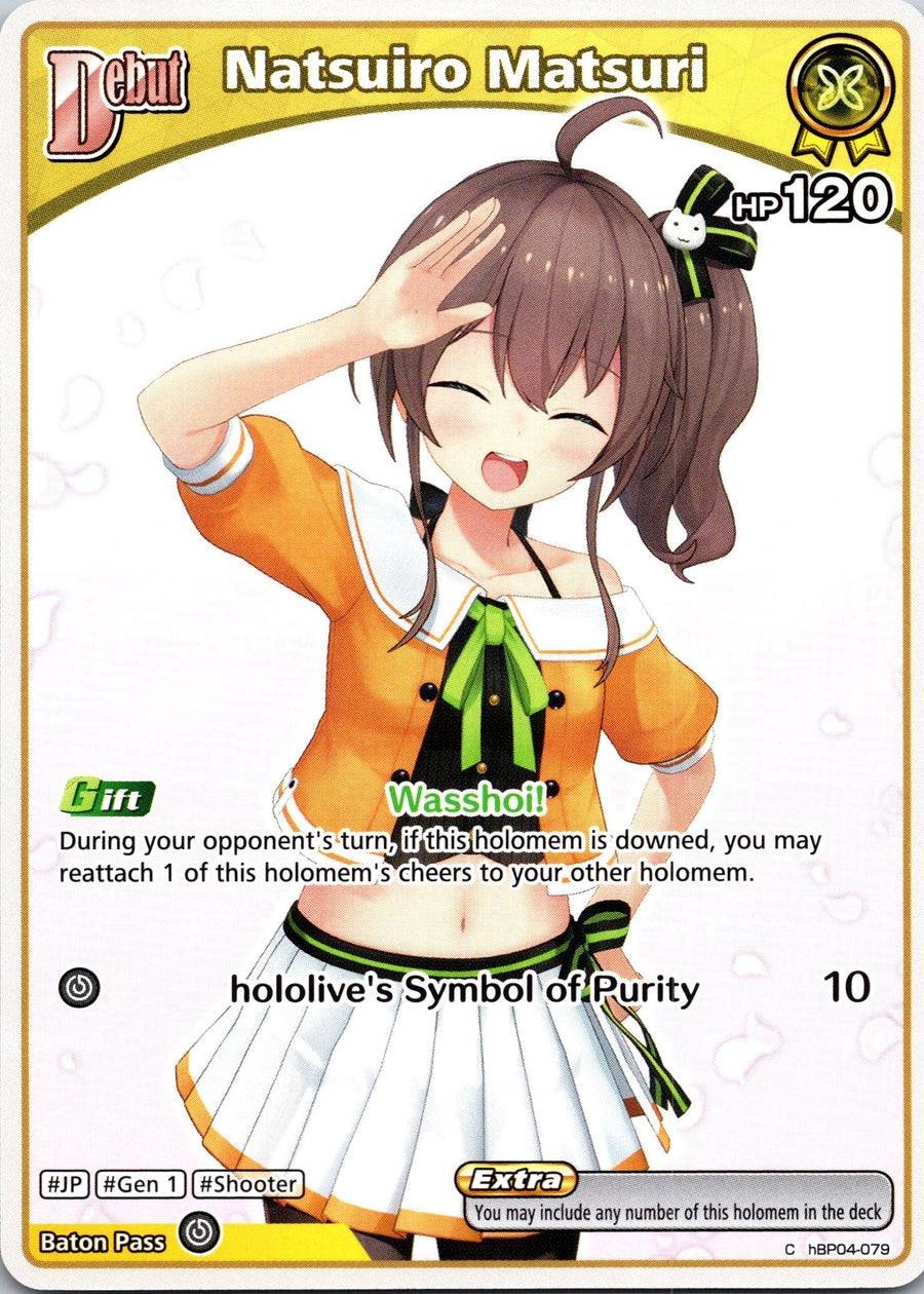 Natsuiro Matsuri (C) (hBP04-079) | Near Mint / English / Normal