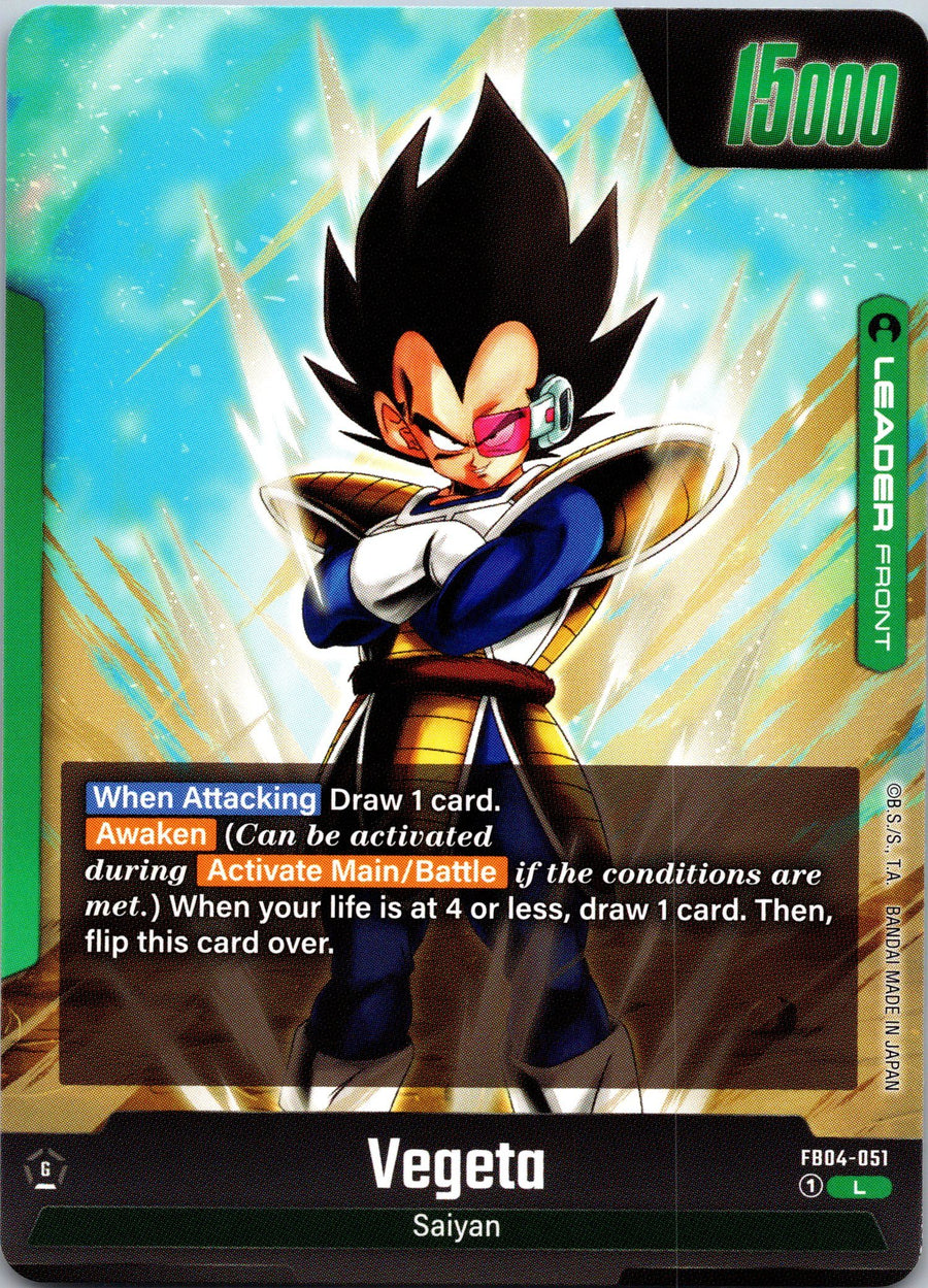 Vegeta - FB04-051 | Near Mint / English / Normal