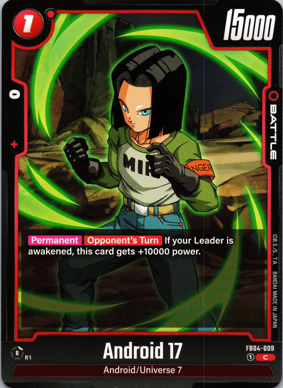 Android 17 | Near Mint / English / Normal