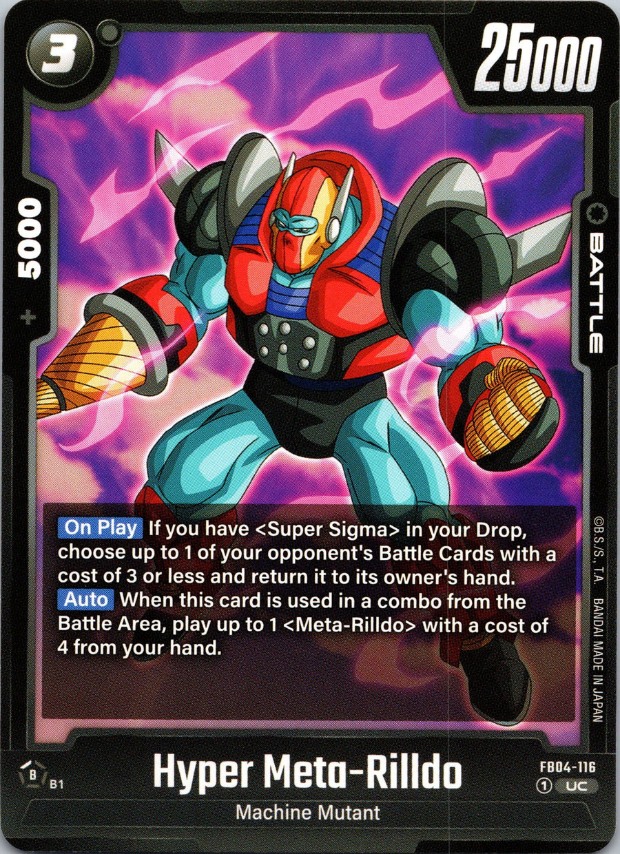 Hyper Meta-Rilldo | Near Mint / English / Normal
