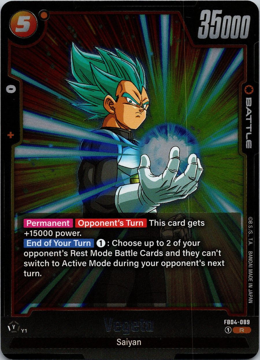 Vegeta - FB04-089 | Near Mint / English / Holofoil