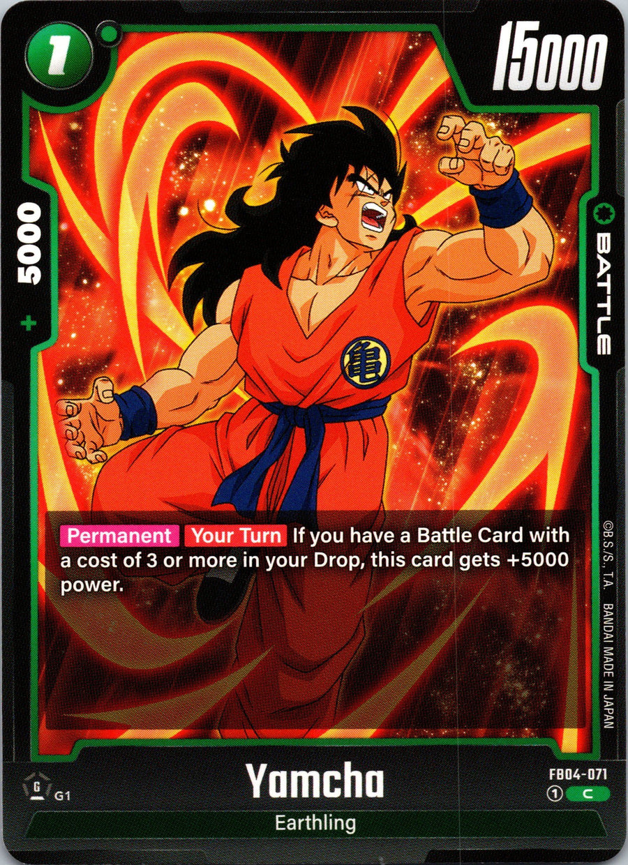 Yamcha | Near Mint / English / Normal