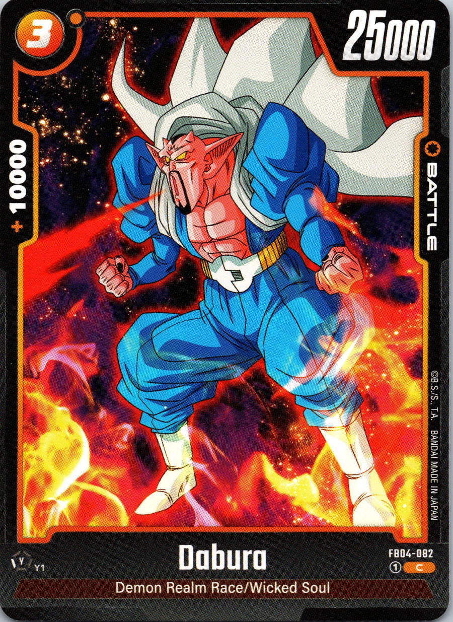 Dabura | Near Mint / English / Normal