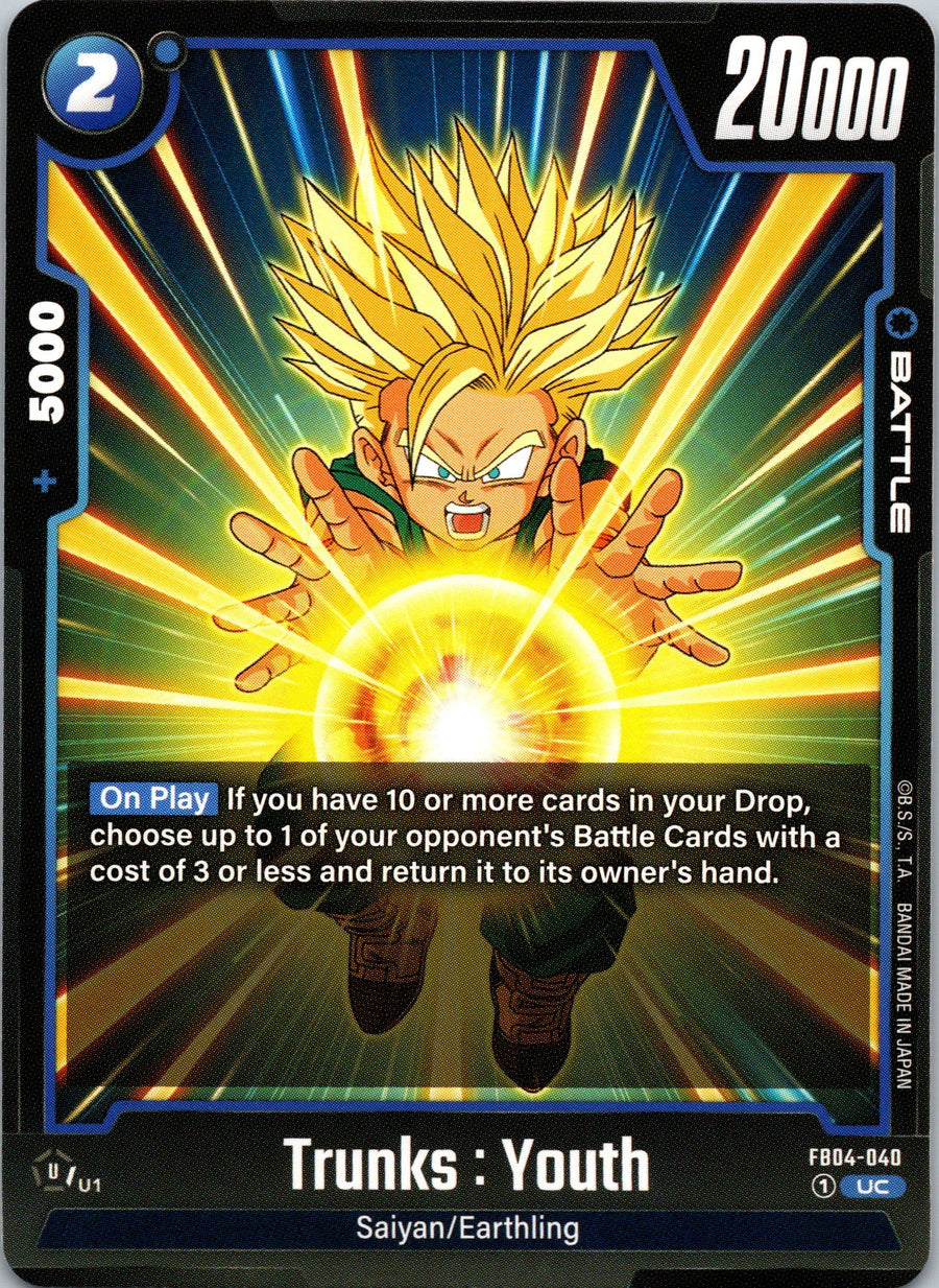 Trunks : Youth | Near Mint / English / Normal