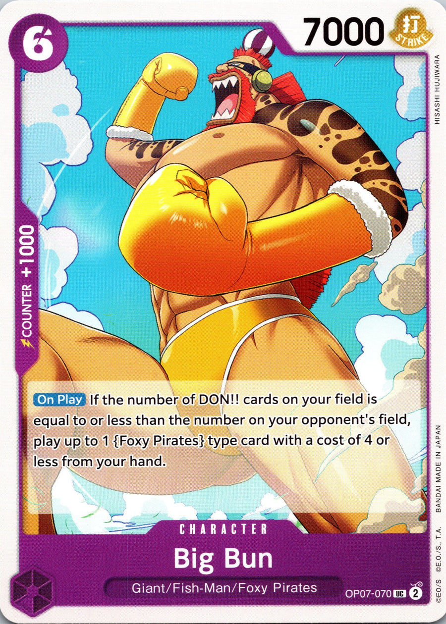Big Bun | Near Mint / English / Normal