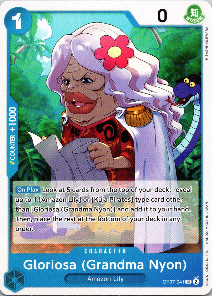 Gloriosa (Grandma Nyon) | Near Mint / English / Normal