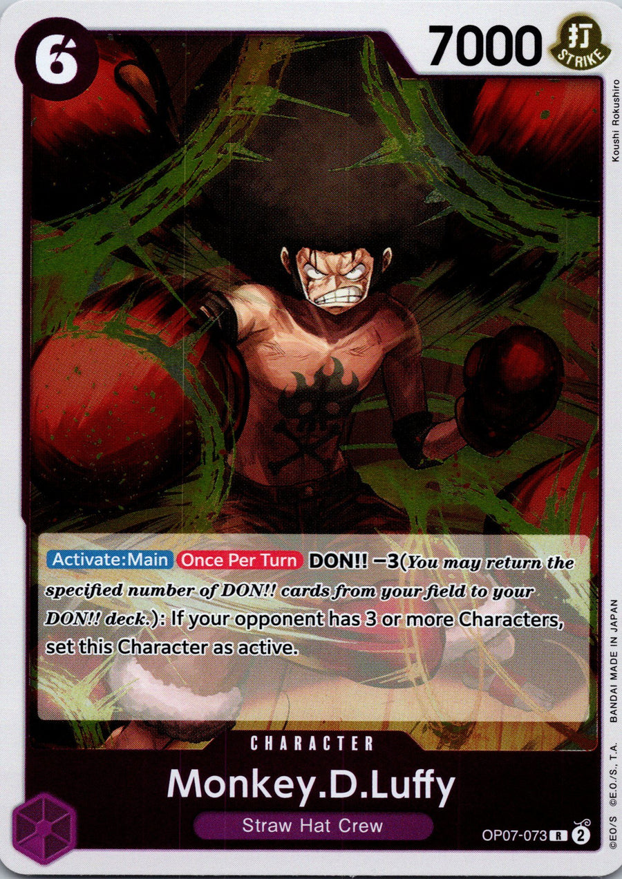 Monkey.D.Luffy (073) | Near Mint / English / Foil
