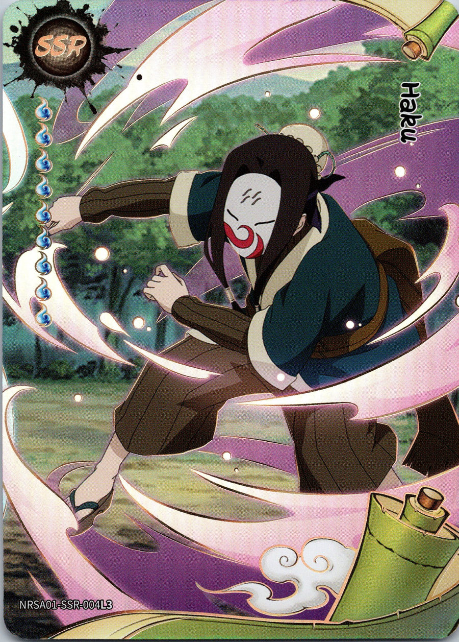 Haku | Near Mint / English / Normal