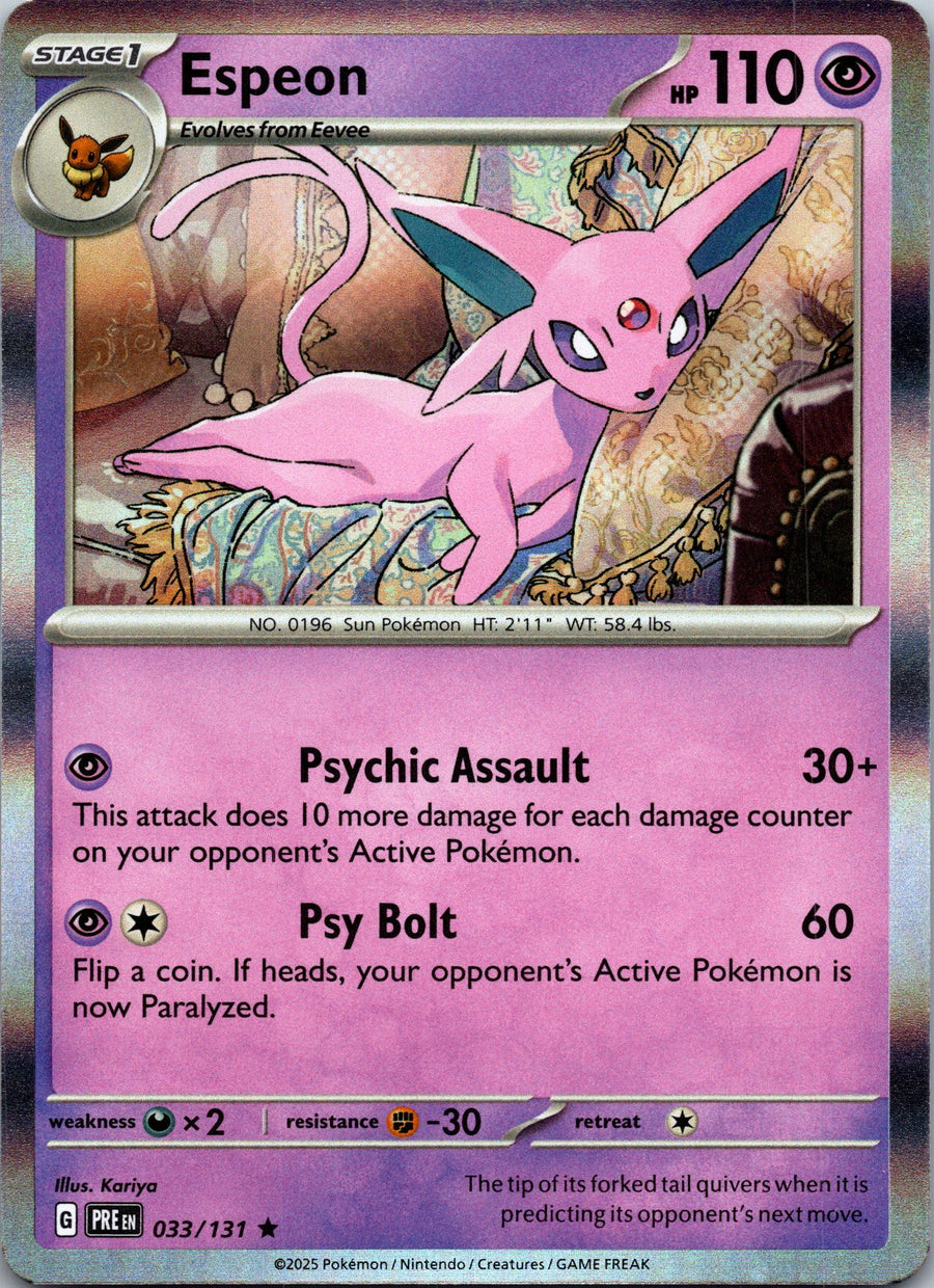 Espeon | Near Mint / English / Holofoil