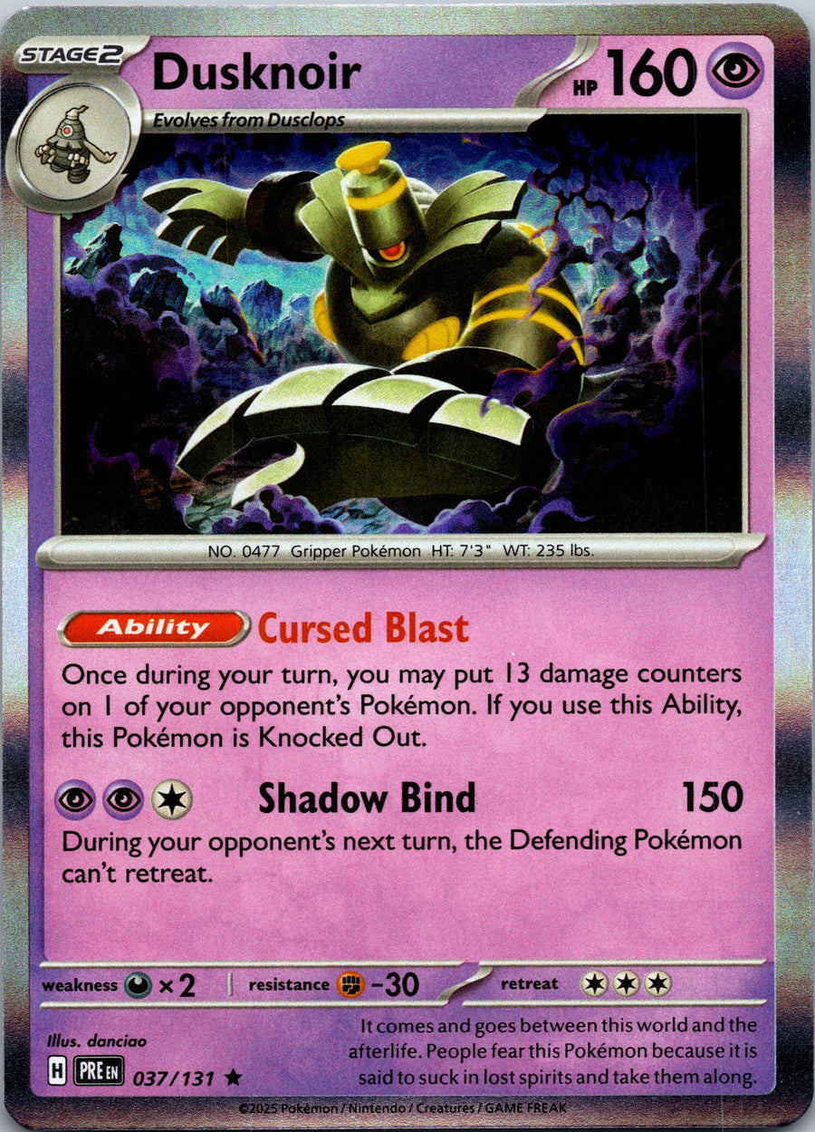 Dusknoir | Near Mint / English / Holofoil