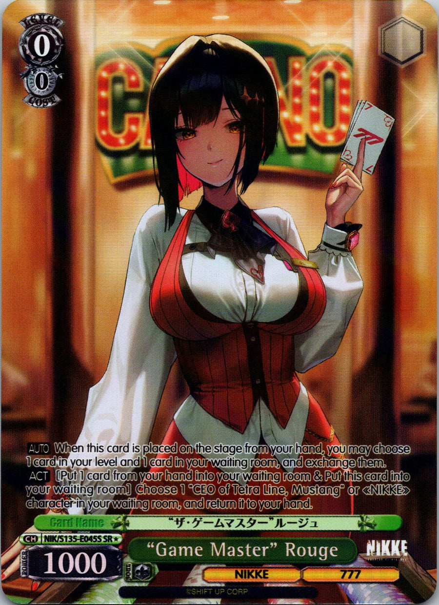 "Game Master" Rouge (SR) | Near Mint / English / Normal