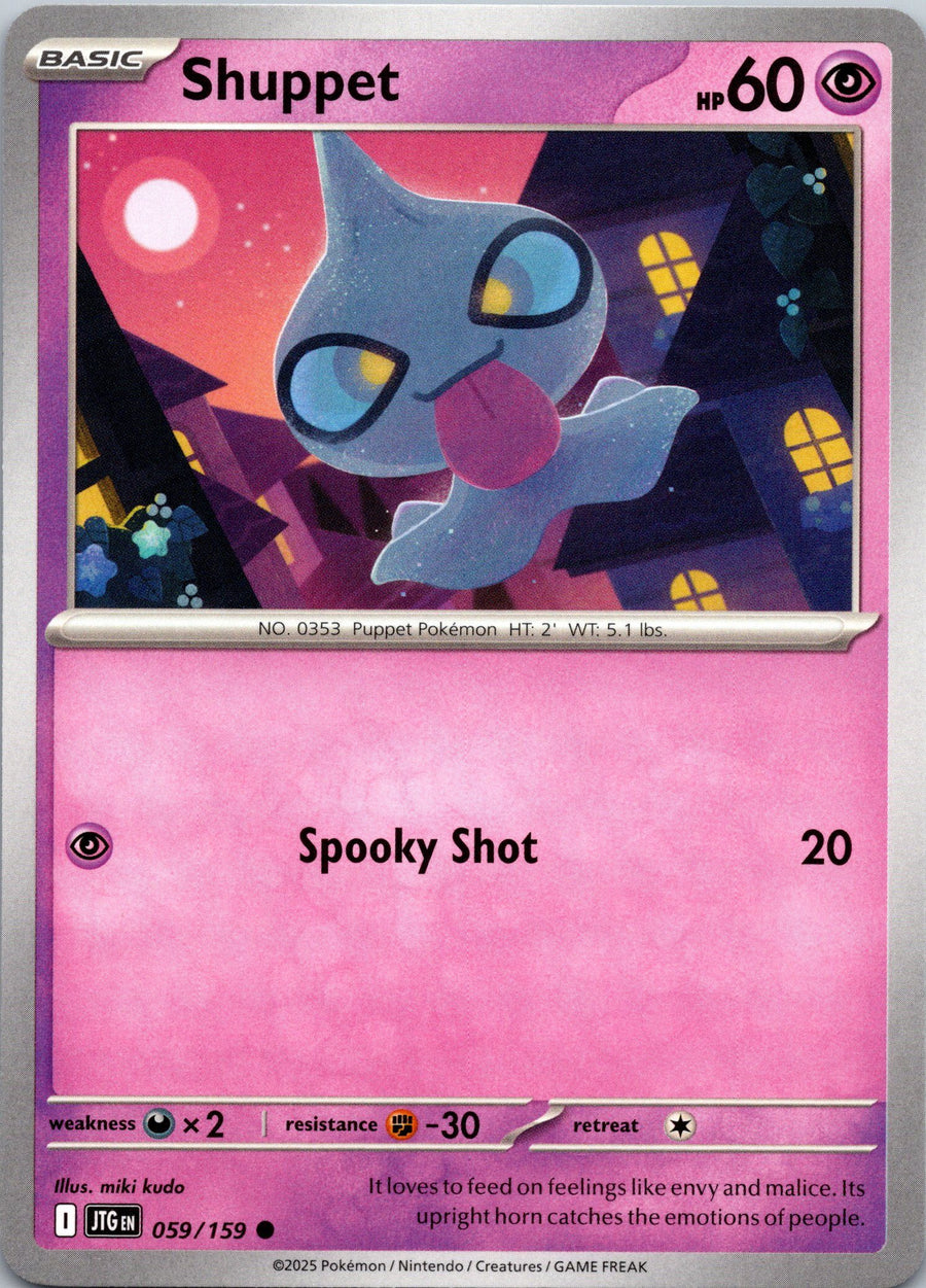Shuppet | Near Mint / English / Normal