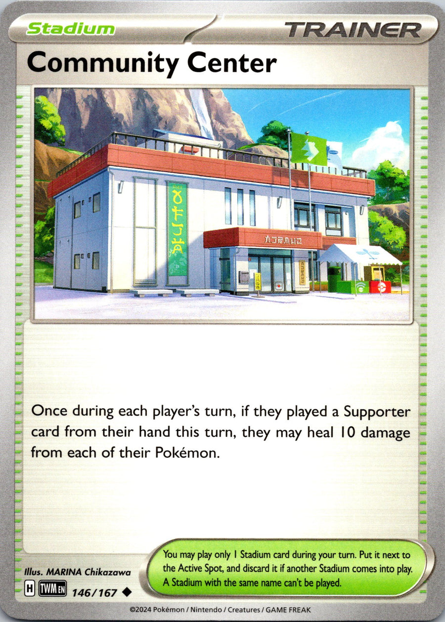 Community Center | Near Mint / English / Normal