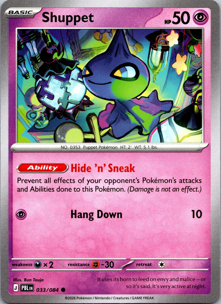 Shuppet | Near Mint / English / Normal