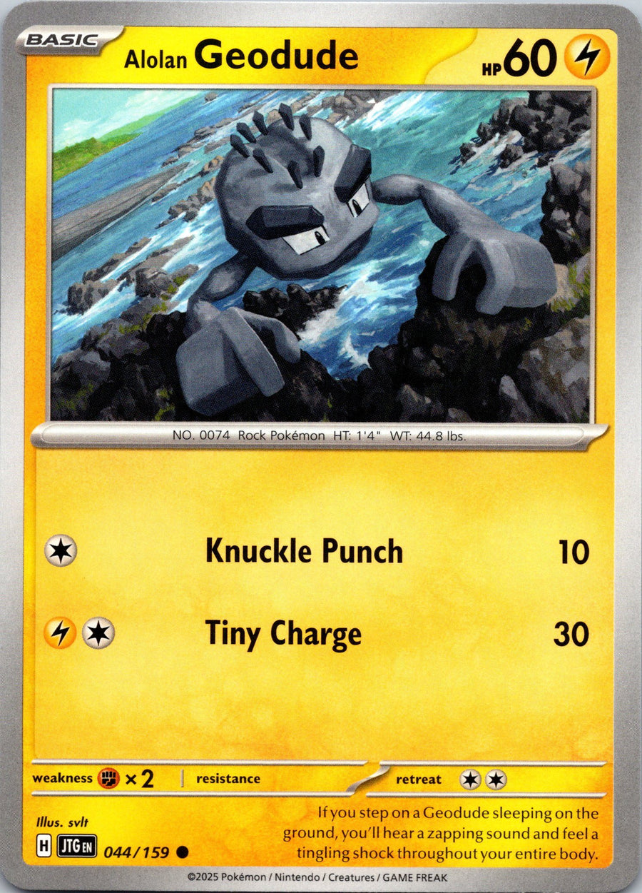 Alolan Geodude | Near Mint / English / Normal