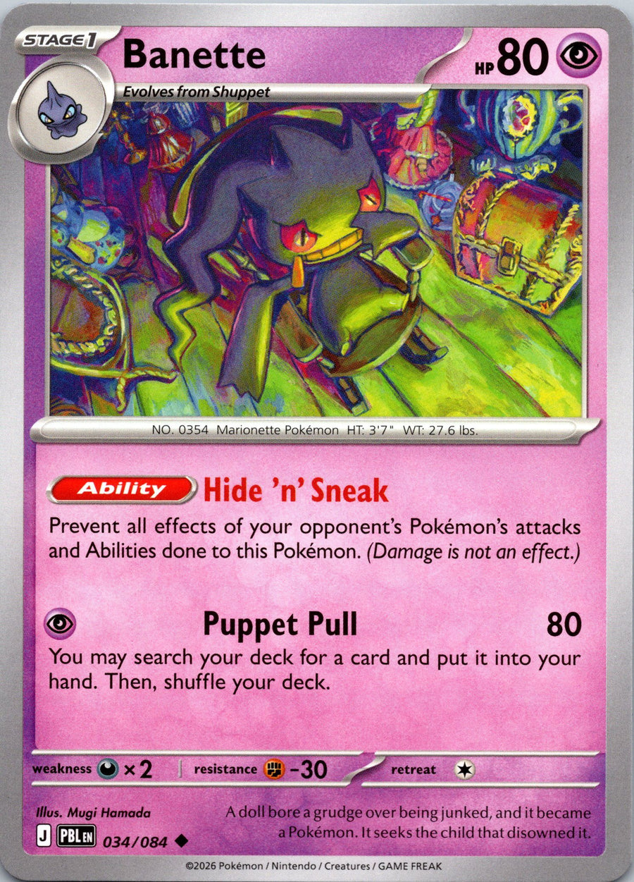 Banette | Near Mint / English / Normal