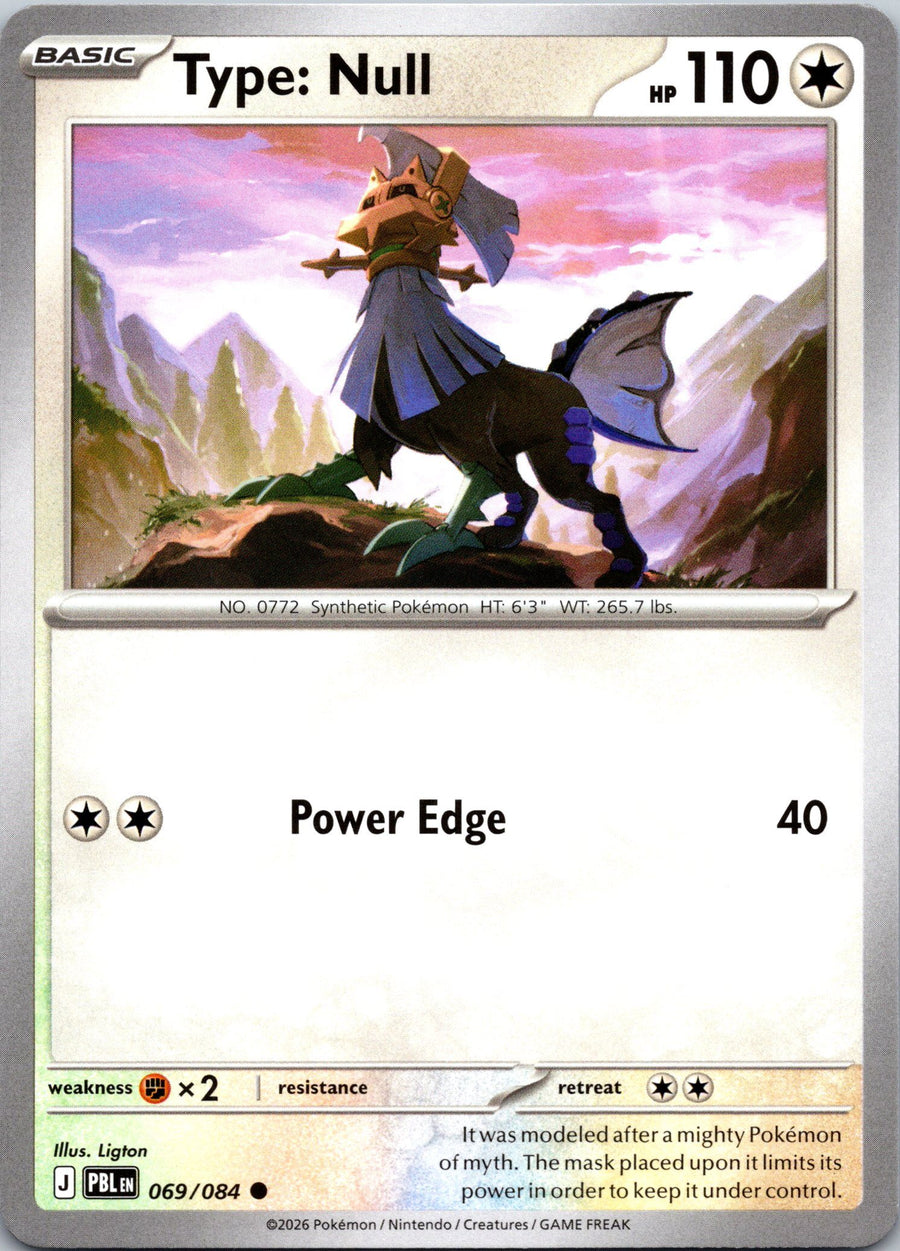 Type: Null | Near Mint / English / Normal