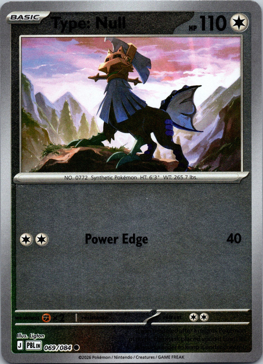 Type: Null | Near Mint / English / Reverse Holofoil