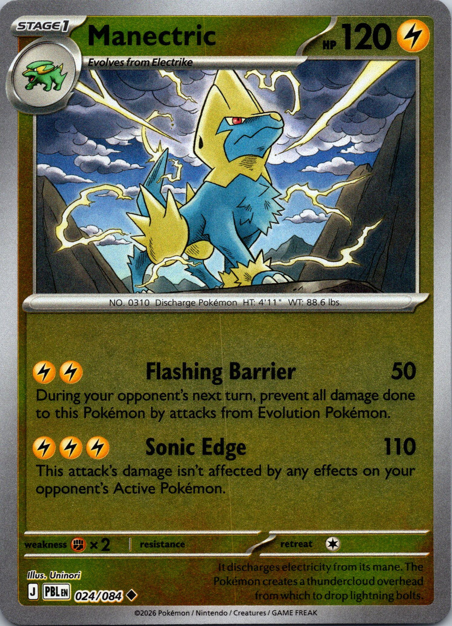 Manectric - 024/084 | Near Mint / English / Reverse Holofoil