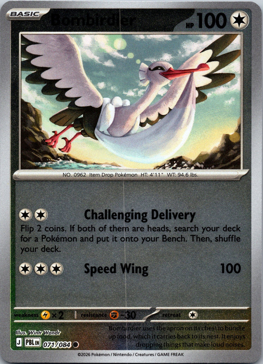 Bombirdier | Near Mint / English / Reverse Holofoil