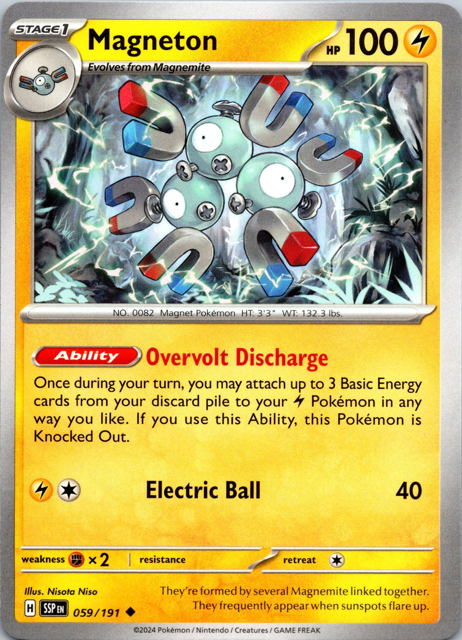 Magneton | Near Mint / English / Normal