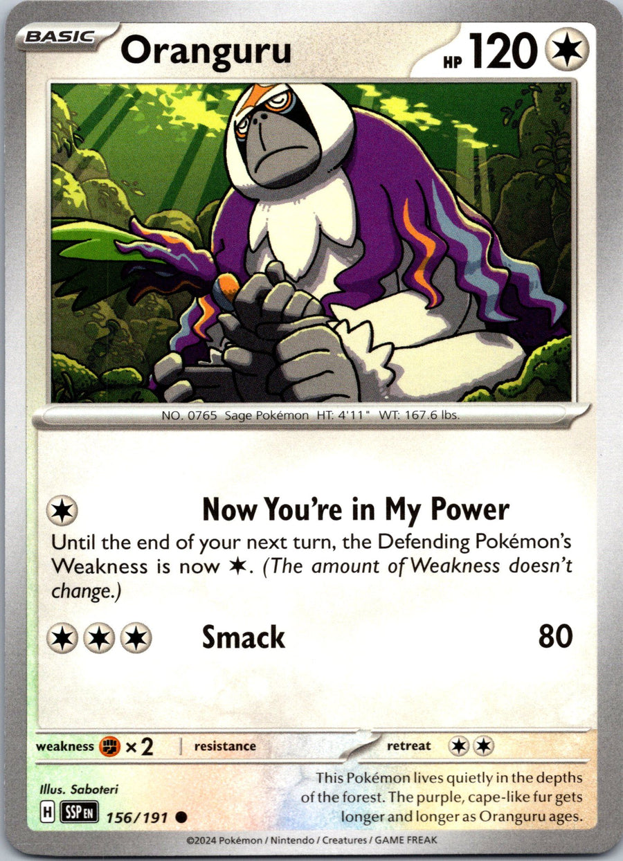 Oranguru | Near Mint / English / Normal