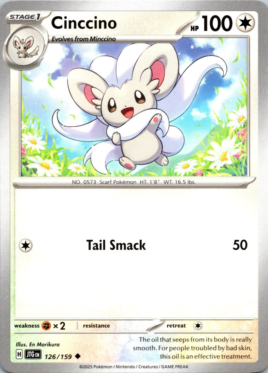 Cinccino | Near Mint / English / Normal