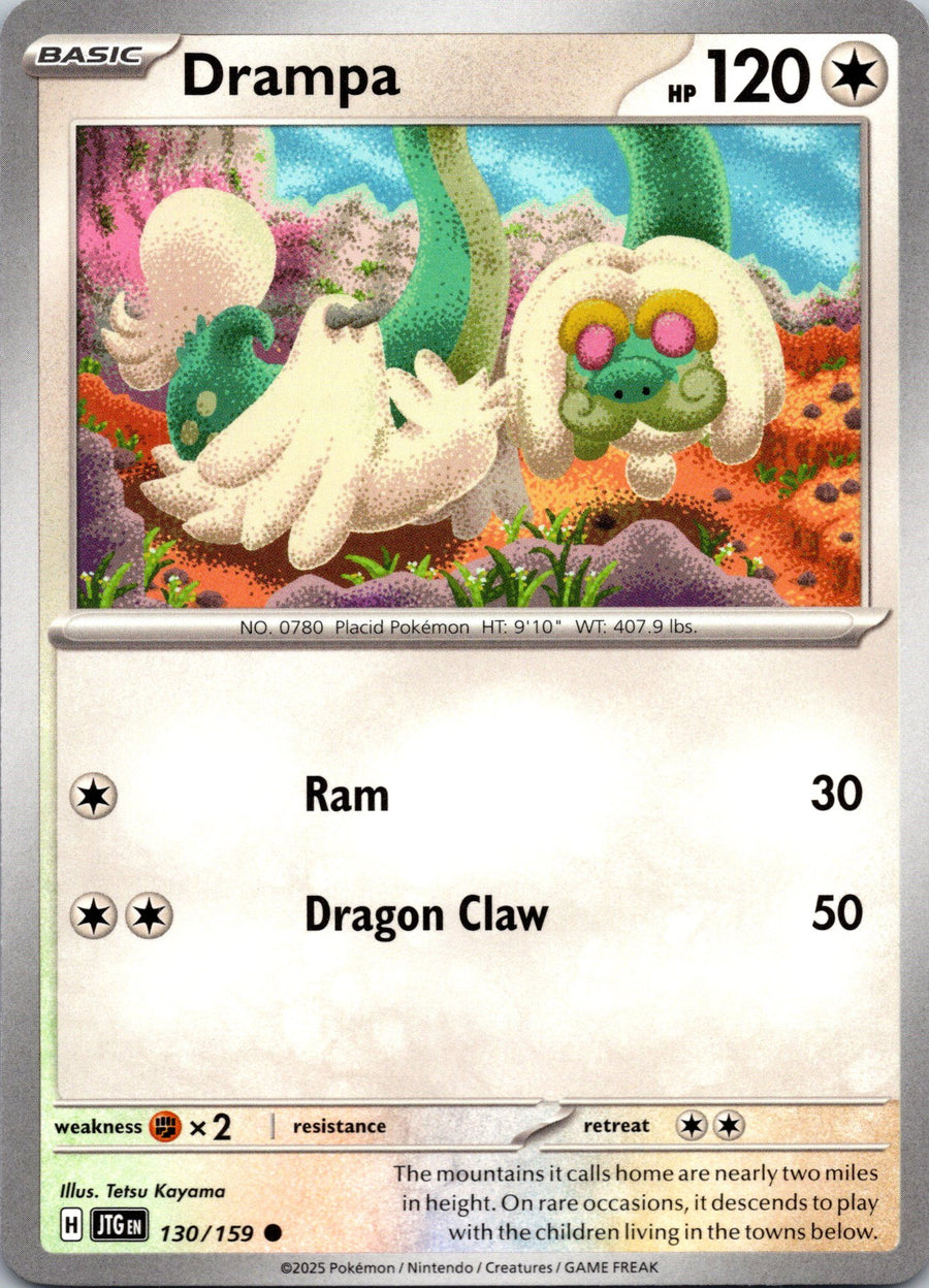 Drampa | Near Mint / English / Normal