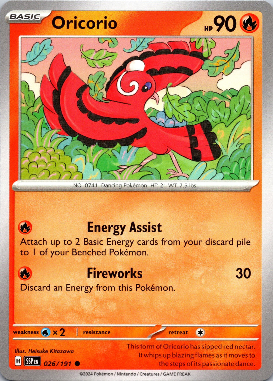Oricorio - 026/191 | Near Mint / English / Normal