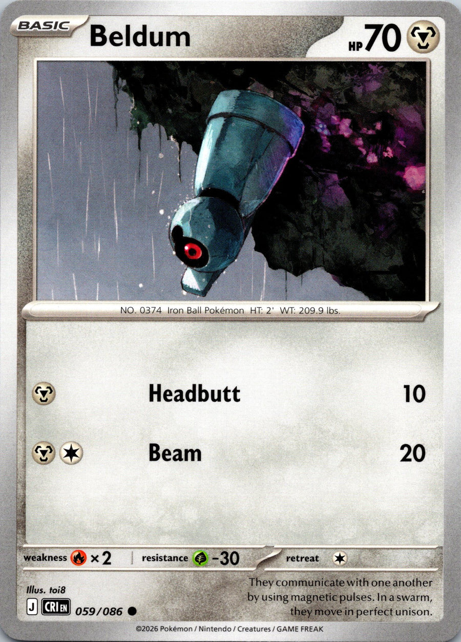 Beldum | Near Mint / English / Normal